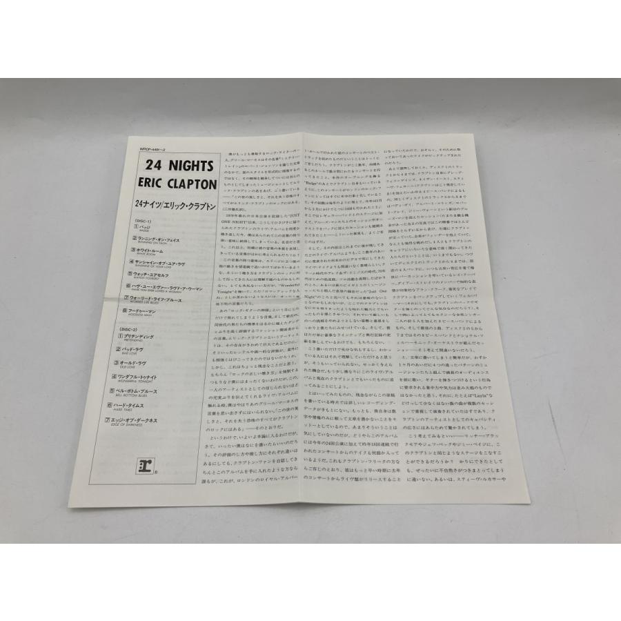 エリック・クラプトン 24ナイツ/CD 2枚組 中古 セル版/e3168 | ブランド登録なし | 05