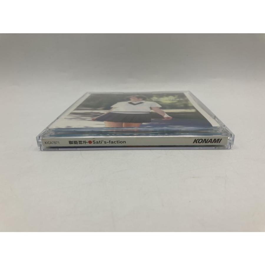 菅原祥子 Sati's s-faction/CD 中古 セル版/e3170 | ブランド登録なし | 02