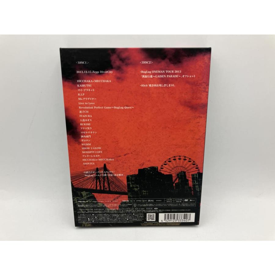 BugLug LIVE DVD BugLug ONEMAN TOUR 2013「凱旋行進~GAISEN PARADE~」FINAL『東京襲来』 (初回限定豪華盤)/中古 セル版/e3172 | ブランド登録なし | 01
