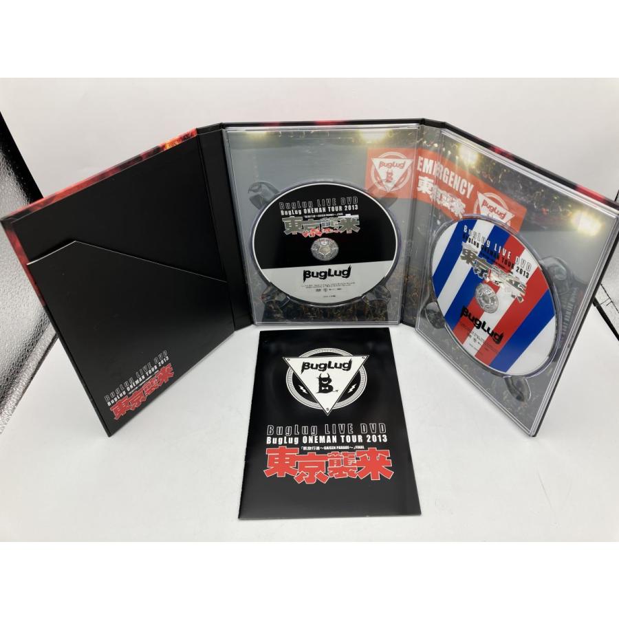 BugLug LIVE DVD BugLug ONEMAN TOUR 2013「凱旋行進~GAISEN PARADE~」FINAL『東京襲来』 (初回限定豪華盤)/中古 セル版/e3172 | ブランド登録なし | 03