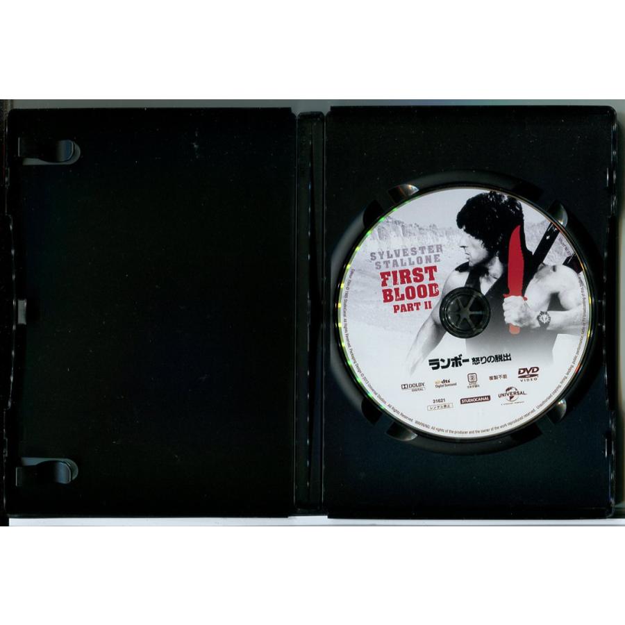 ランボー 怒りの脱出/DVD 中古 セル版/e3183 | ブランド登録なし | 01