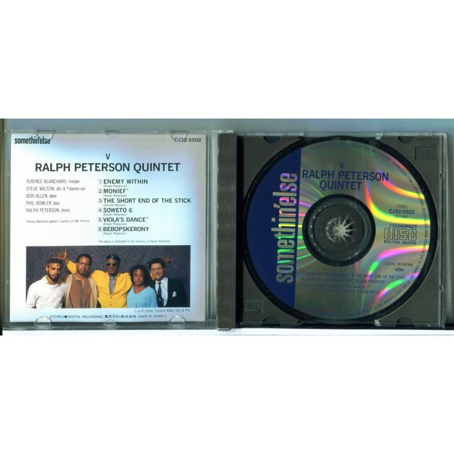 Ralph Peterson Quintet：V/CD 中古 セル版/e3192 | ブランド登録なし | 01