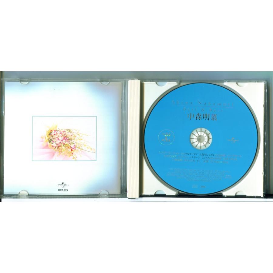 中森明菜 ベスト＆ベスト/CD 中古 セル版/e3193 | ブランド登録なし | 01