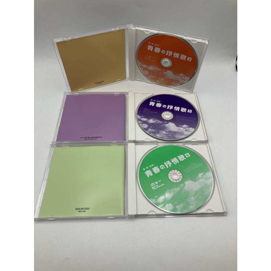 愛・夢・希望・・・ 青春の抒情歌/CD 6枚組 中古 セル版 ヨイトマケの唄(美輪明宏)他/e3216 | ブランド登録なし | 07