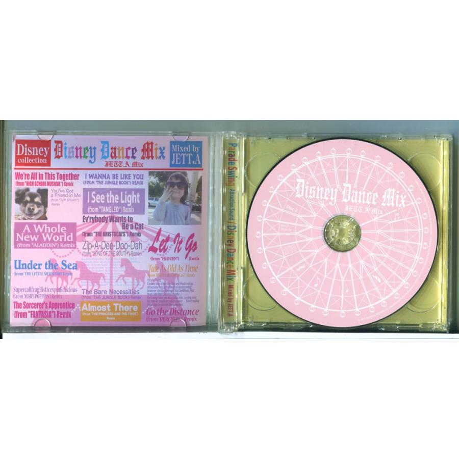 Parade Swing Attraction Sound / Disney Dance Mix Mixed by JETT.A/CD 2枚組 中古 セル版/ディズニー/e3289 | ブランド登録なし | 01