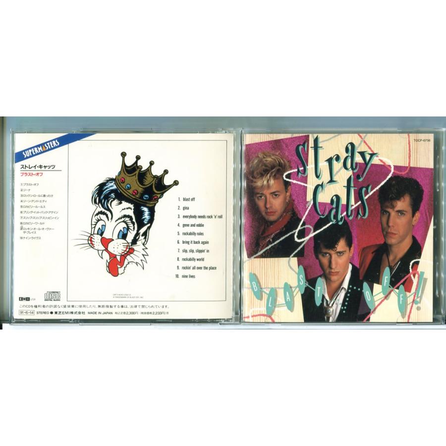 ストレイ・キャッツ / ブラスト・オフ/CD 中古 セル版/e3293 | ブランド登録なし