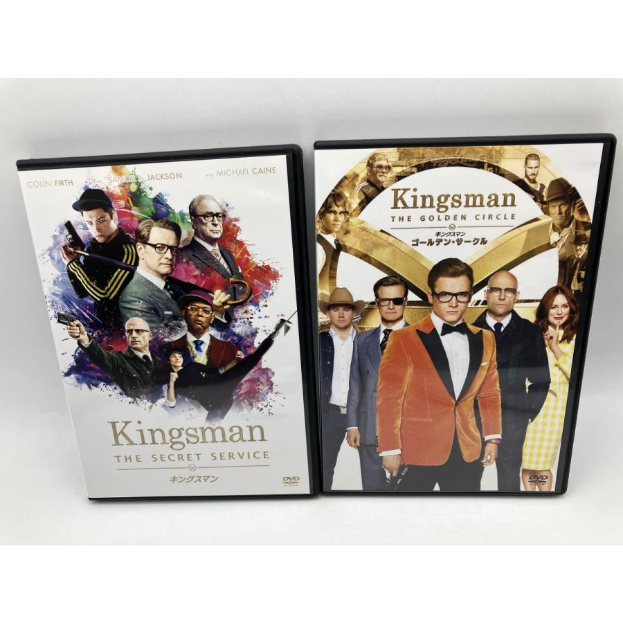キングスマン + ゴールデン・サークル 2巻セット/DVD 中古 セル版/e3342 | ブランド登録なし