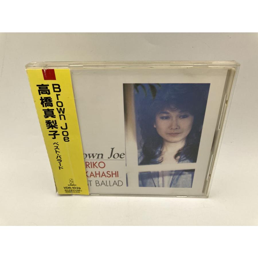 高橋真梨子 Brown Joe ベスト・バラード/CD 中古 セル版 ※シール帯傷み有 VDR-1039/e3363 | ブランド登録なし