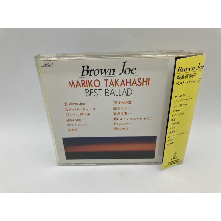 高橋真梨子 Brown Joe ベスト・バラード/CD 中古 セル版 ※シール帯傷み有 VDR-1039/e3363 | ブランド登録なし | 01