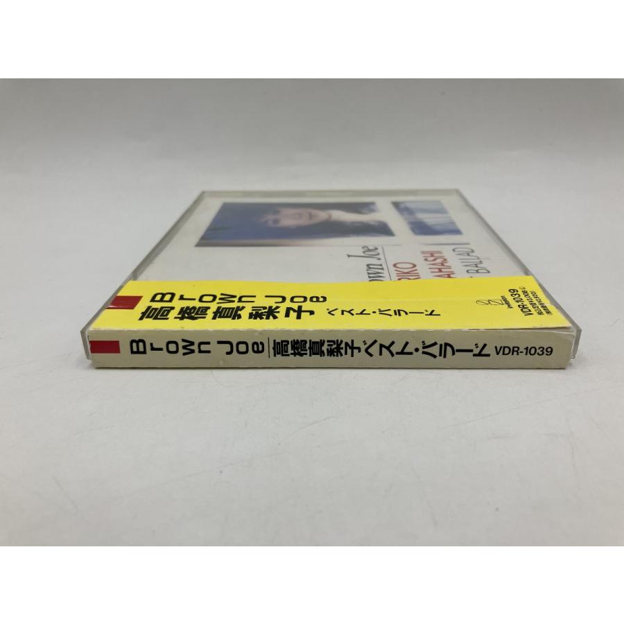 高橋真梨子 Brown Joe ベスト・バラード/CD 中古 セル版 ※シール帯傷み有 VDR-1039/e3363 | ブランド登録なし | 02