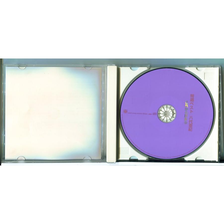 特選ベスト 八代亜紀 これからがある/CD 中古 セル版/e3369 | ブランド登録なし | 01