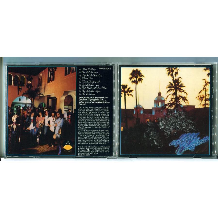 イーグルス/ホテル・カリフォルニア/CD 中古 セル版/e3372 | ブランド登録なし