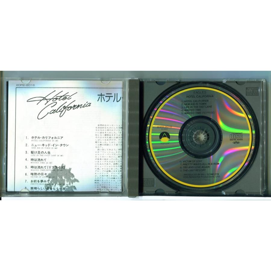 イーグルス/ホテル・カリフォルニア/CD 中古 セル版/e3372 | ブランド登録なし | 01