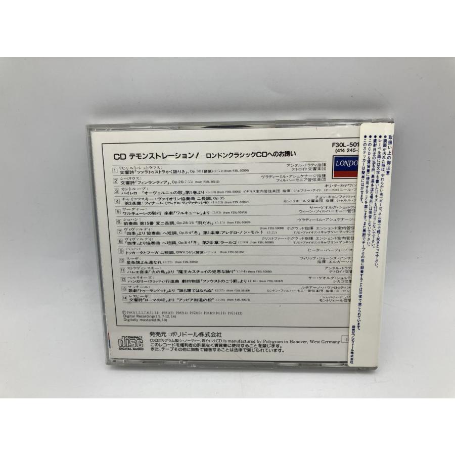 「CD」デモンストレーション！ ロンドンクラシックへのお誘い/中古 セル版 ※シール帯/e3387 | ブランド登録なし | 01