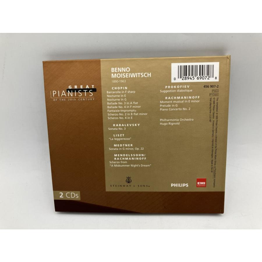 Great Pianists of the 20th century BENNO MOISEIWITSCH/CD 2枚組 中古 セル版/e3390 | ブランド登録なし | 01
