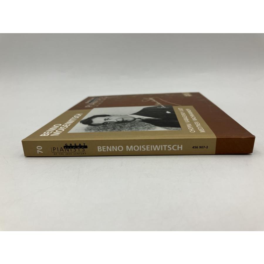 Great Pianists of the 20th century BENNO MOISEIWITSCH/CD 2枚組 中古 セル版/e3390 | ブランド登録なし | 02