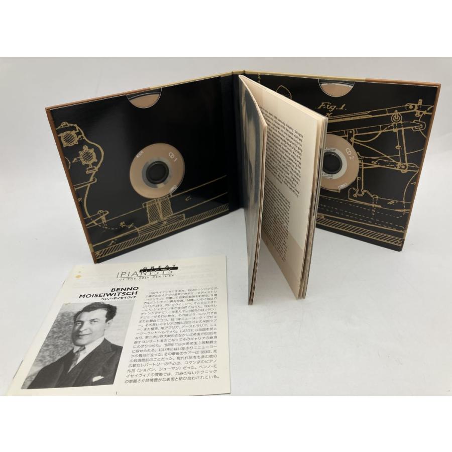 Great Pianists of the 20th century BENNO MOISEIWITSCH/CD 2枚組 中古 セル版/e3390 | ブランド登録なし | 03