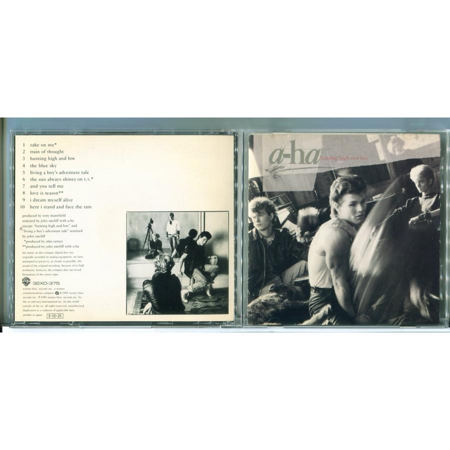 a-ha / hunting high and low/CD 中古 セル版 ※国内盤 32XD-375/e3404 | ブランド登録なし