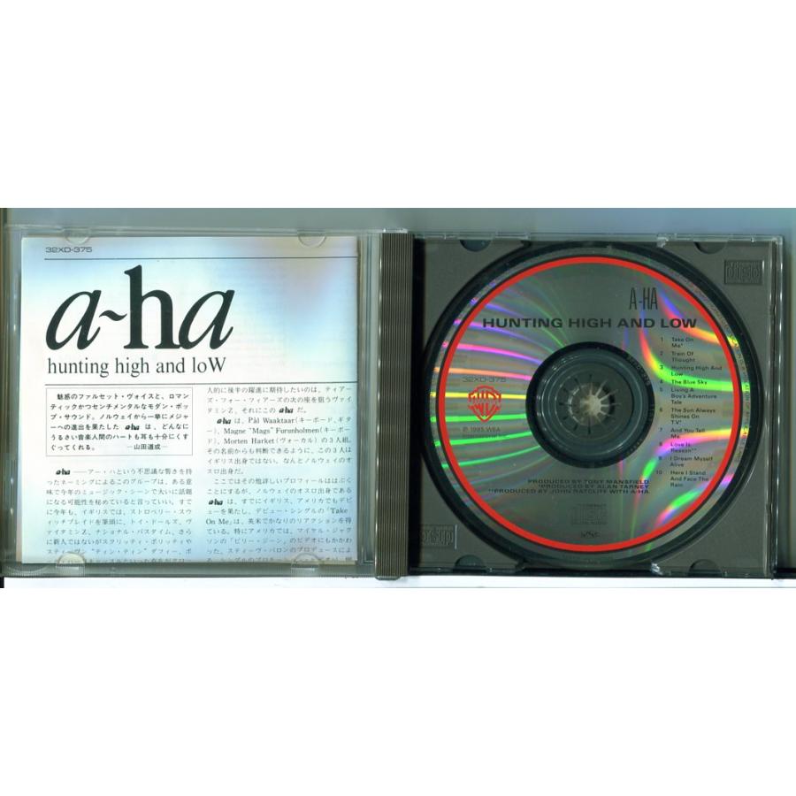 a-ha / hunting high and low/CD 中古 セル版 ※国内盤 32XD-375/e3404 | ブランド登録なし | 01