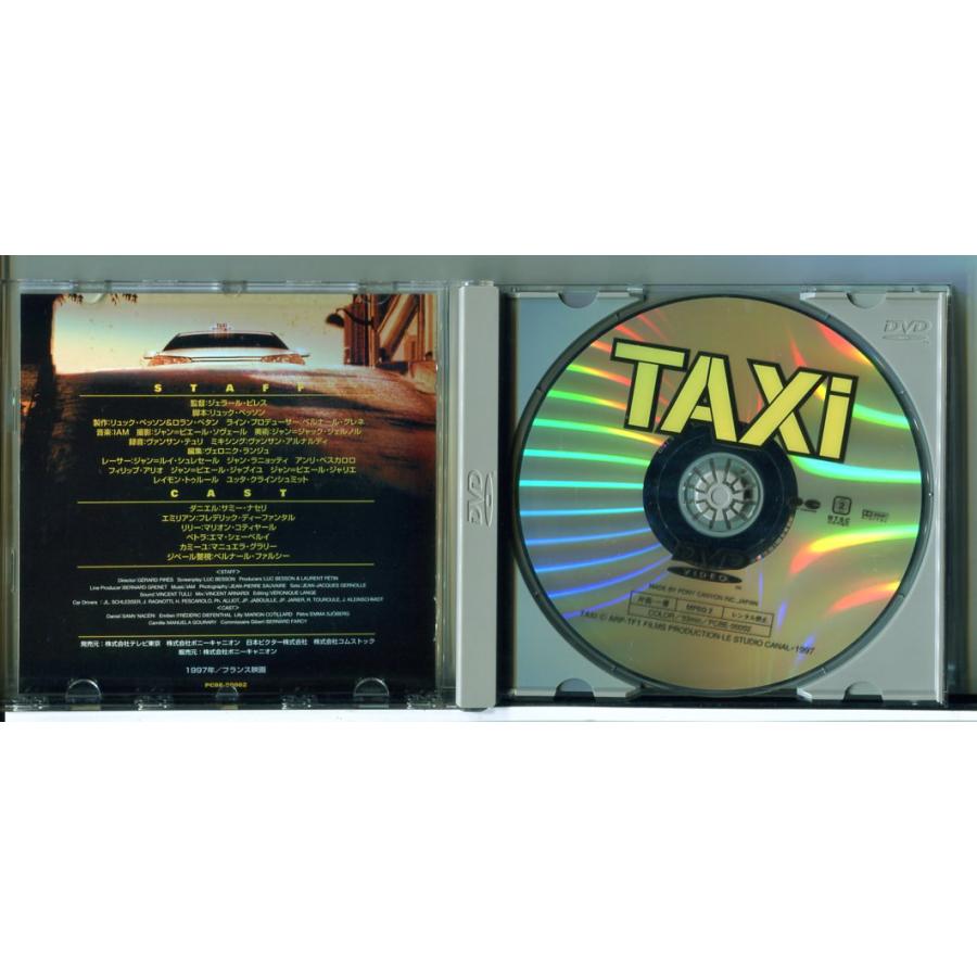 TAXi/DVD 中古 セル版/e3405 | ブランド登録なし | 01