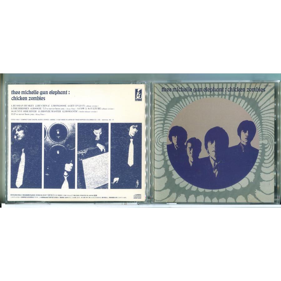 THEE MICHELLE GUN ELEPHANT ミッシェル・ガン・エレファント Chicken Zombies/CD 中古 セル版 COCA-14521/e3415 | ブランド登録なし