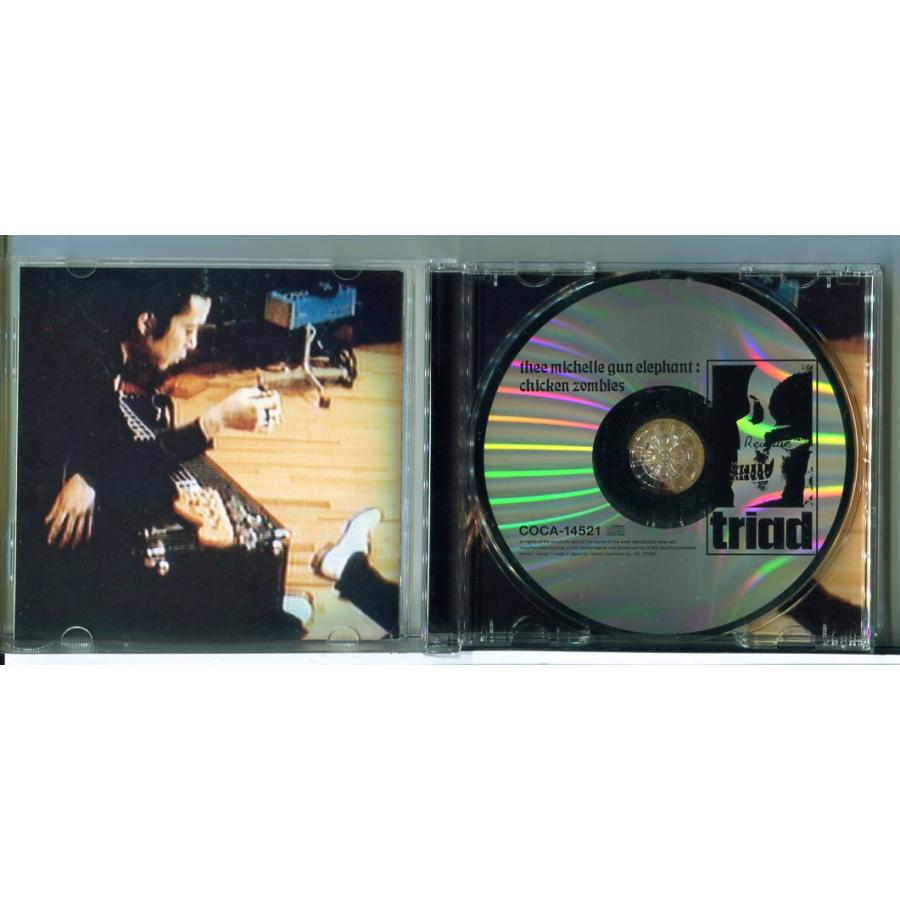 THEE MICHELLE GUN ELEPHANT ミッシェル・ガン・エレファント Chicken Zombies/CD 中古 セル版 COCA-14521/e3415 | ブランド登録なし | 01
