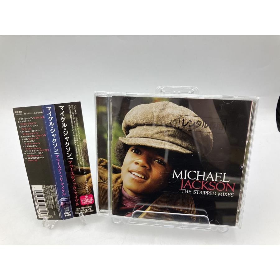 アコースティック・マイケル マイケル・ジャクソン/CD 中古 レンタル落ち ※帯、解説・歌詞・対訳付き/c3421 | ブランド登録なし