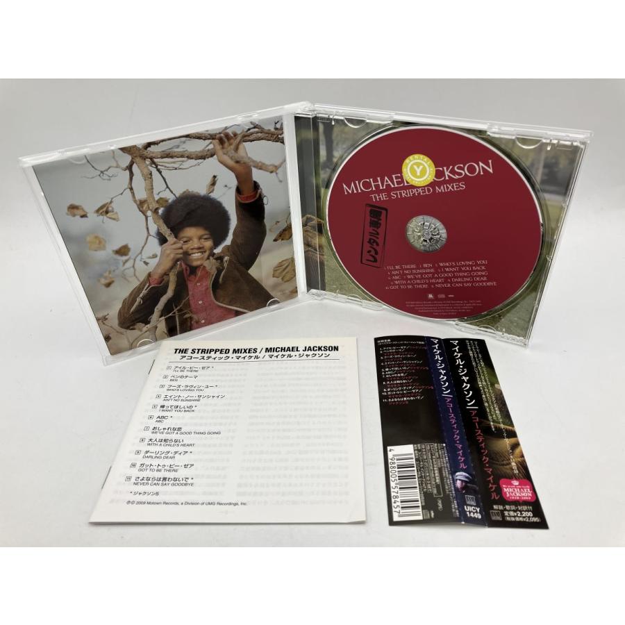 アコースティック・マイケル マイケル・ジャクソン/CD 中古 レンタル落ち ※帯、解説・歌詞・対訳付き/c3421 | ブランド登録なし | 04