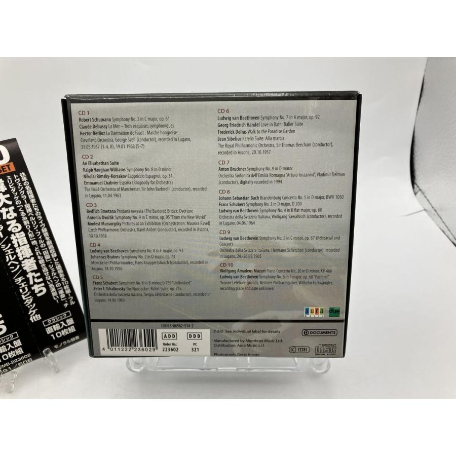 偉大なる指揮者たち フルトヴェングラー シェルヘン チェリビダッケ 他/CD 10枚組 中古 セル版 直輸入盤/e3435 | ブランド登録なし | 01