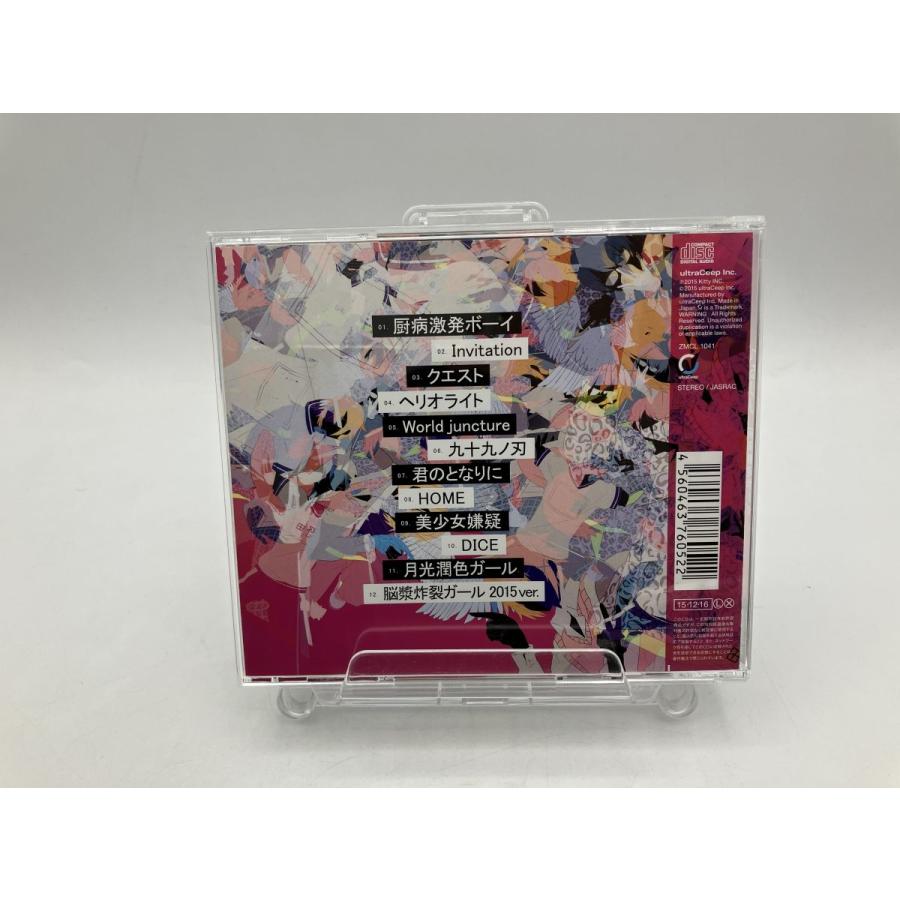 厨病激発ボーイ れるりり/CD 中古 セル版/e3478 | ブランド登録なし | 01