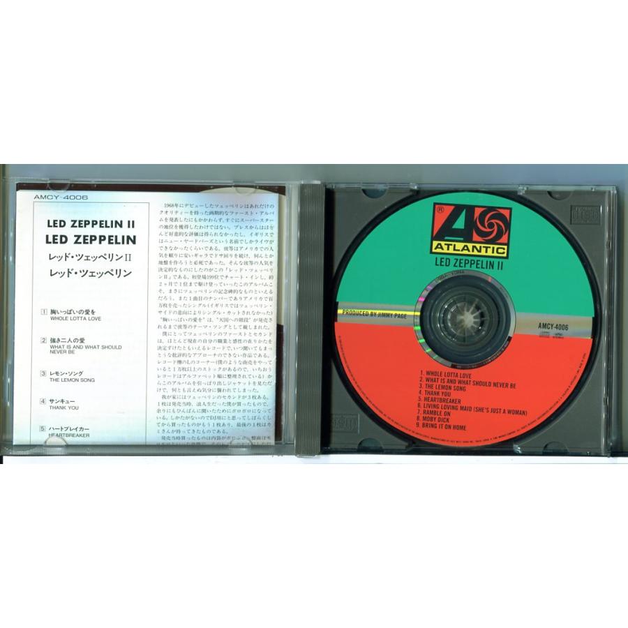 Led Zeppelin レッド・ツェッペリンII/CD 中古 セル版 AMCY-4006/e3486 | ブランド登録なし | 01