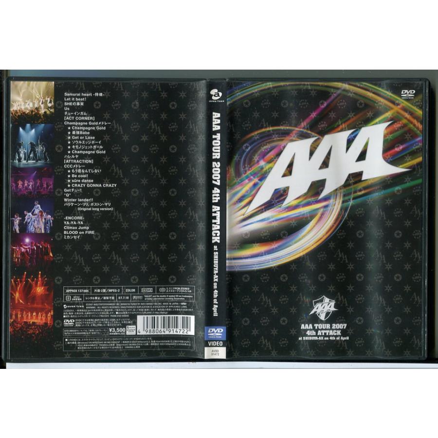 AAA TOUR 2007 4th ATTACK at SHIBUYA-AX on 4th of April/DVD 中古 セル版/e3502 | ブランド登録なし