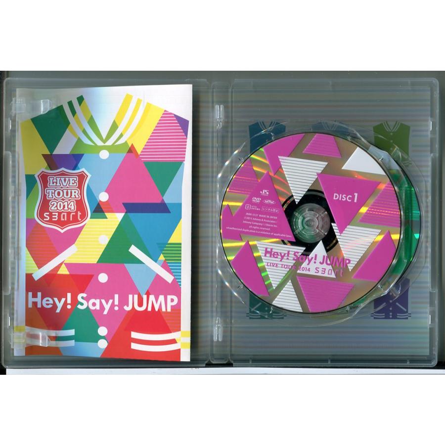 Hey! Say! JUMP / LIVE TOUR 2014 smart (通常盤)/DVD 2枚組 中古 セル版/e3503 | ブランド登録なし | 01