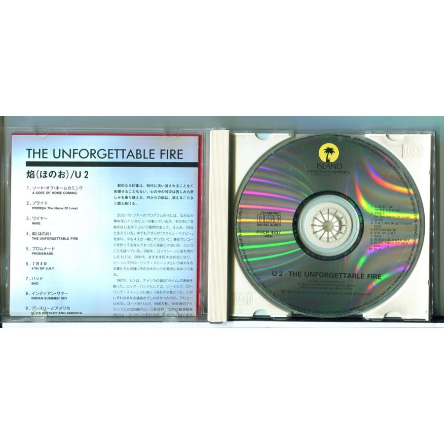 U2 / 焔 ほのお THE UNFORGETTABLE FIRE/CD 中古 セル版 ※解説付、PHCR-4837/e3519 | ブランド登録なし | 01