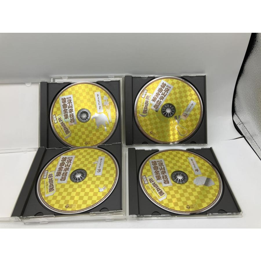 初代 京山幸枝若 浪曲全集 決定盤 左甚五郎 名演シリーズ CD-BOX/CD 10枚組 中古 セル版/e3534 | ブランド登録なし | 06
