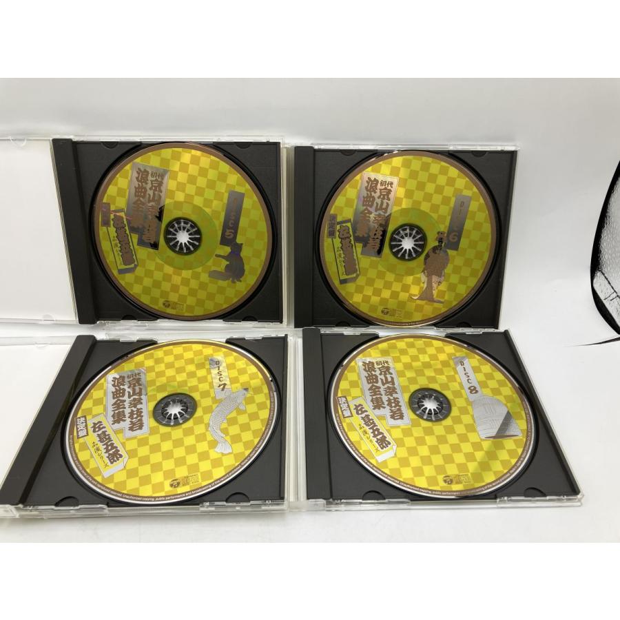 初代 京山幸枝若 浪曲全集 決定盤 左甚五郎 名演シリーズ CD-BOX/CD 10枚組 中古 セル版/e3534 | ブランド登録なし | 07