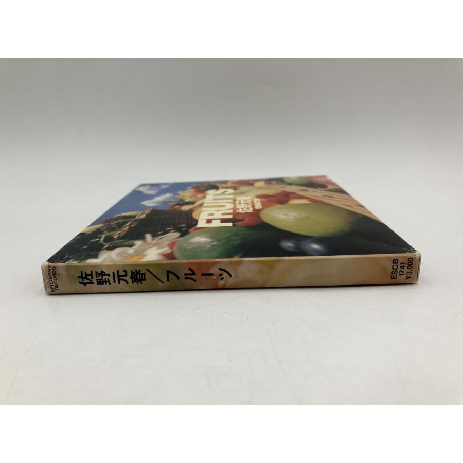 佐野元春 FRUITS フルーツ/CD 中古 セル版 ESCB-1741/e3535 | ブランド登録なし | 02