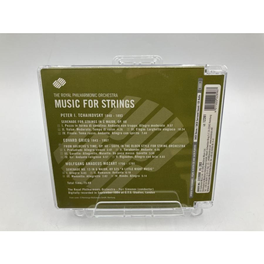 The Royal Philharmonic Orchestra：Music for Strings/CD 中古 セル版/e3536 | ブランド登録なし | 04