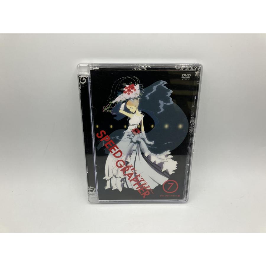 スピードグラファー ディレクターズカット版 Vol.7 (初回限定版)/DVD 中古 セル版 ※特別編集本付/e3543 | ブランド登録なし | 03