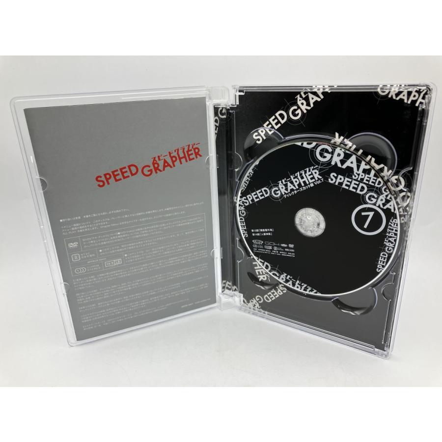 スピードグラファー ディレクターズカット版 Vol.7 (初回限定版)/DVD 中古 セル版 ※特別編集本付/e3543 | ブランド登録なし | 05