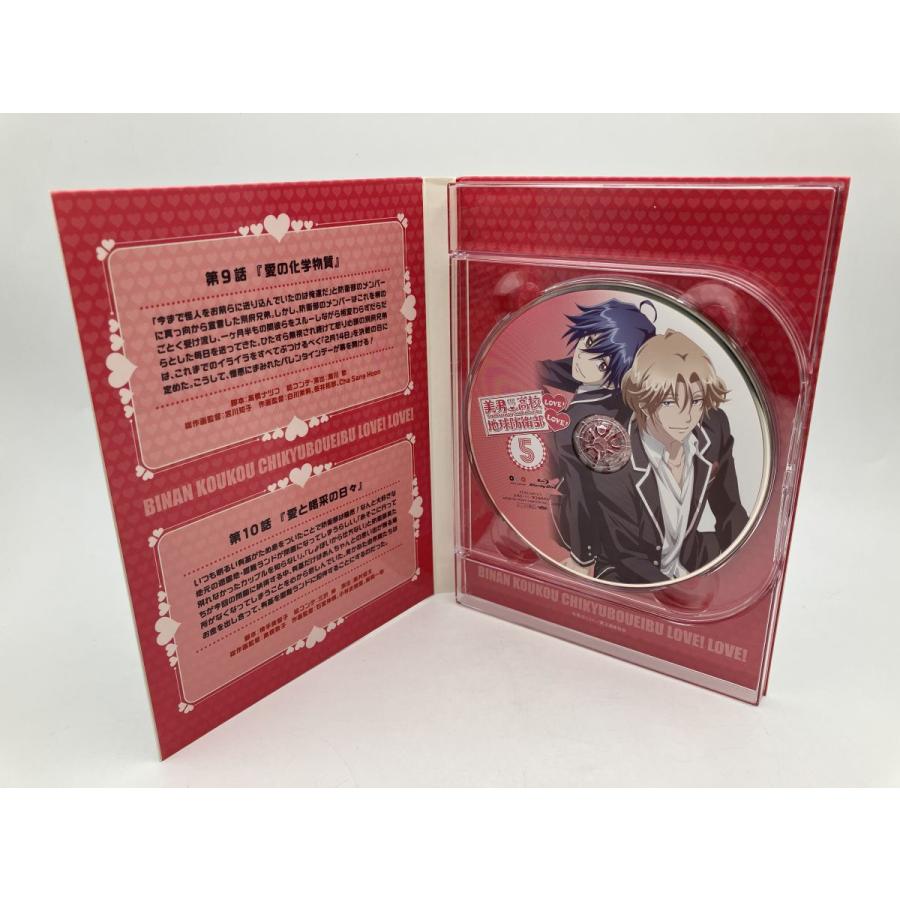 美男高校地球防衛部LOVE！LOVE！ 5/ブルーレイ BD 中古 セル版/e3544 | ブランド登録なし | 04