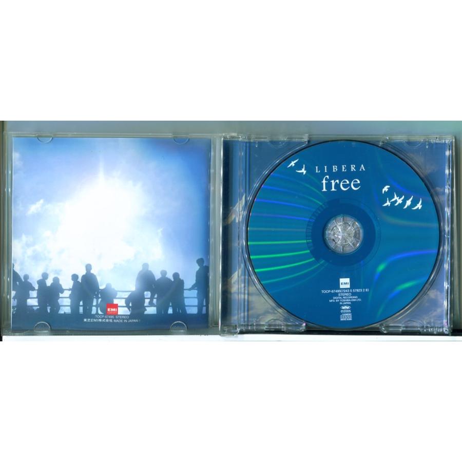 リベラ フリー/CD 中古 セル版 TOCP-67495/e3549 | ブランド登録なし | 01