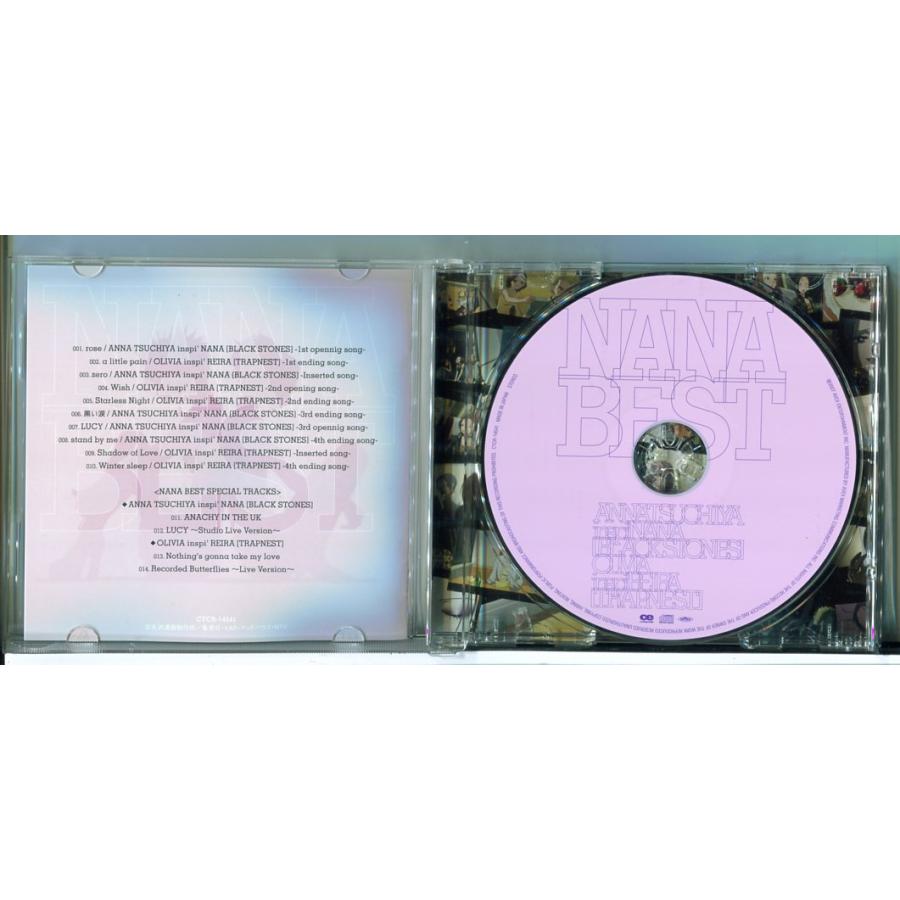 NANA BEST (通常盤) ANNA TSUCHIYA inspi’ NANA (BLACK STONES) / OLIVIA inspi’ REIRA (TRAPNEST) /CD 中古 セル版/e3550 | ブランド登録なし | 01