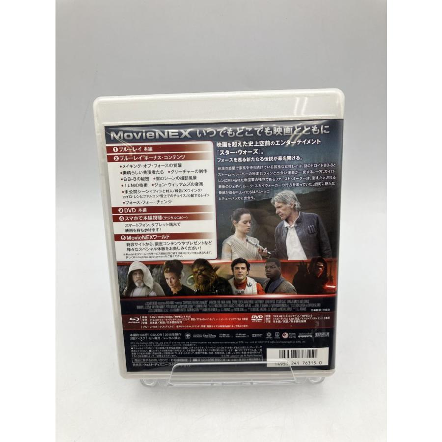 スター・ウォーズ フォースの覚醒 MovieNEX ブルーレイ+DVD+ボーナスブルーレイ/2Blu-ray+DVD 3枚組 中古 セル版/e3564 | ブランド登録なし | 01
