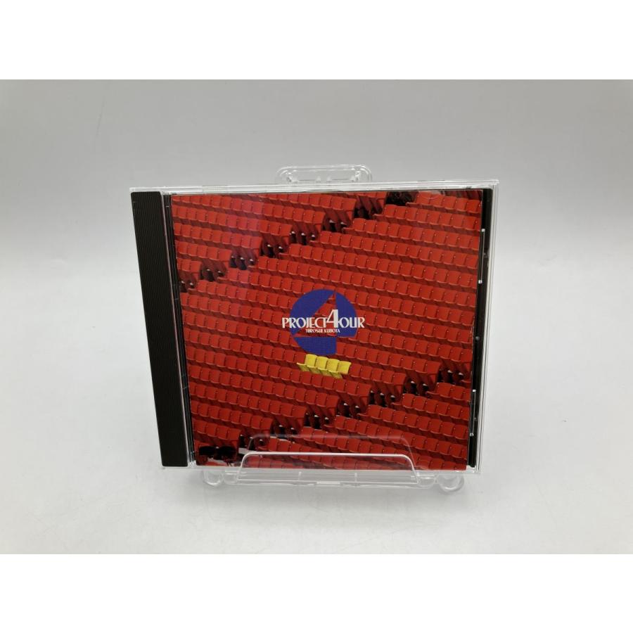 Project 4our P D 窪田宏/CD 中古 セル版/e3566 | ブランド登録なし