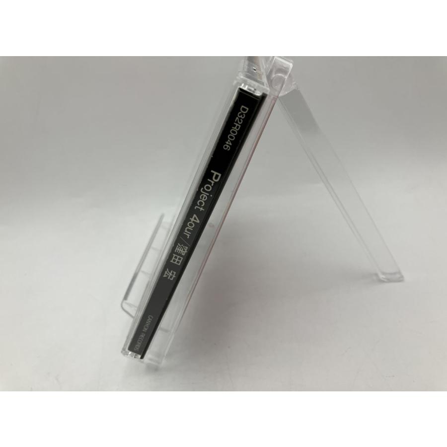 Project 4our P D 窪田宏/CD 中古 セル版/e3566 | ブランド登録なし | 02
