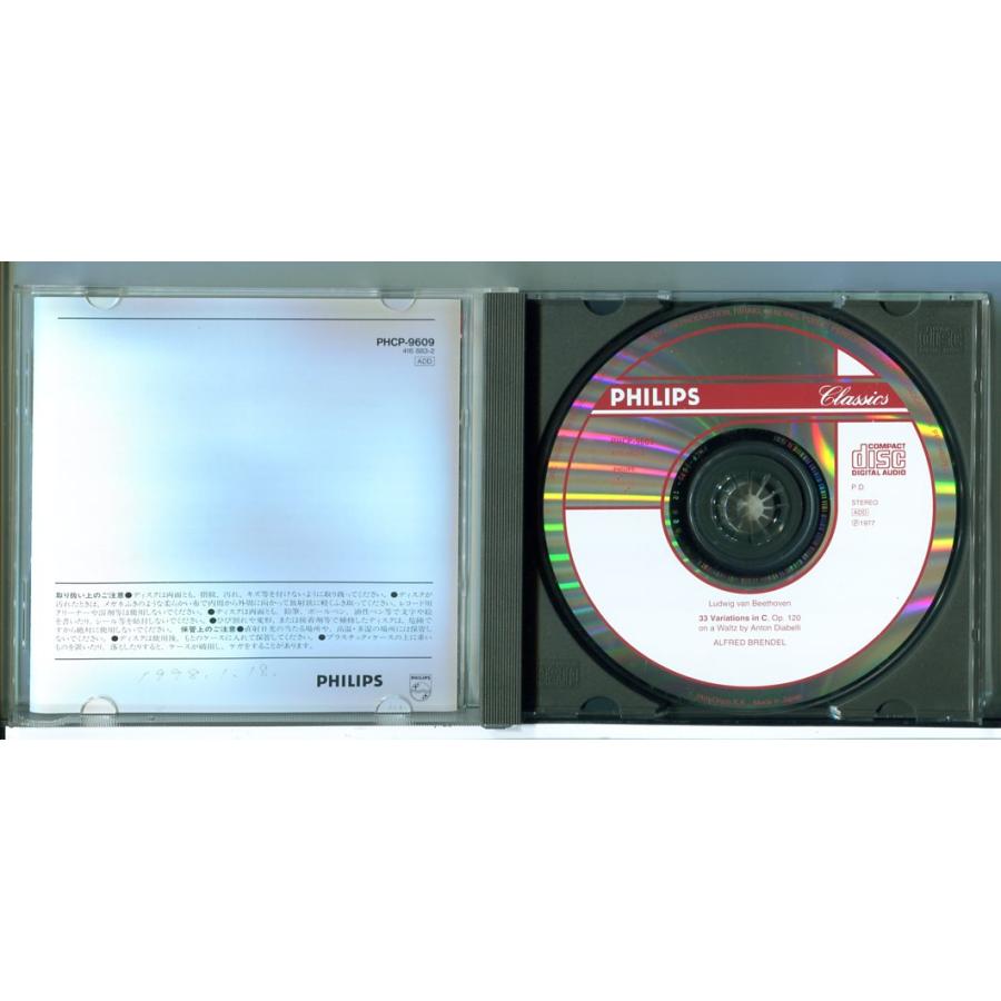 ベートーヴェン：ディアベッリ変奏曲 / アルフレッド・ブレンデル(ピアノ)/CD 中古 セル版 ※帯付/e3575 | ブランド登録なし | 02