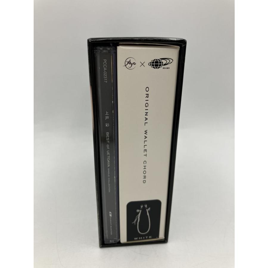 BEST of AYA UETO Single Collection COLLECTOR’S EDITION 上戸彩 /CD+DVD ２枚組 中古 セル版 ※未開封のウォレットコード付/e3583 | ブランド登録なし | 02