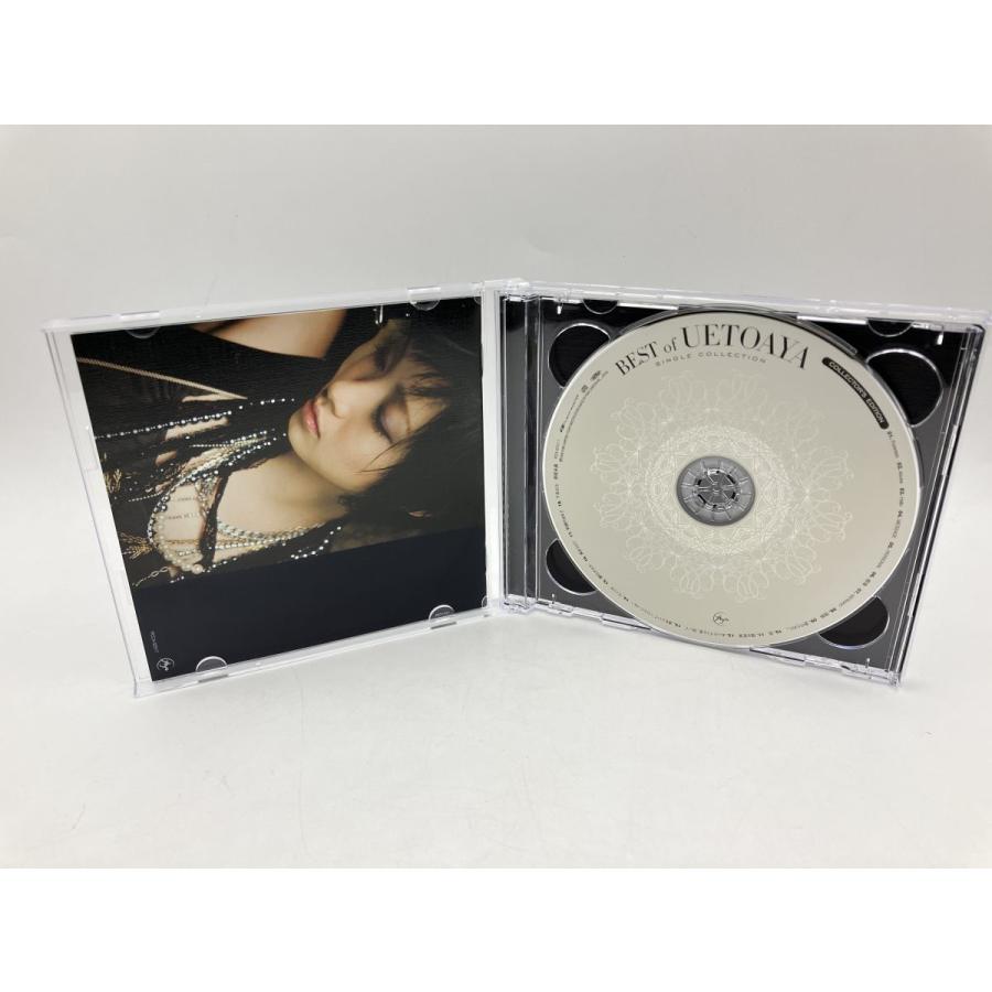 BEST of AYA UETO Single Collection COLLECTOR’S EDITION 上戸彩 /CD+DVD ２枚組 中古 セル版 ※未開封のウォレットコード付/e3583 | ブランド登録なし | 07