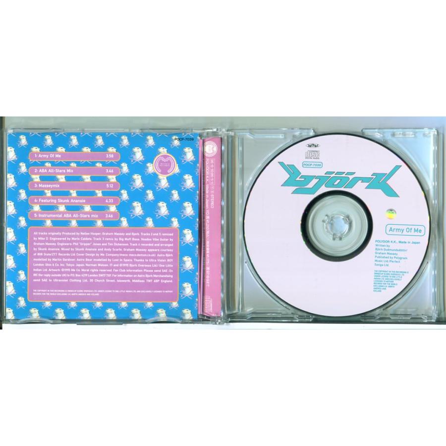 BJORK ビョーク Army Of Me/CD 中古 セル版 POCP-7039/e3600 | ブランド登録なし | 01